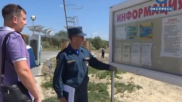 В Пензенской области к купальному сезону готовы четыре пляжа смотреть онлайн