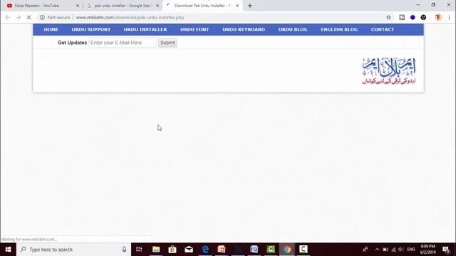 How to write urdu in MS office ! MS word смотреть онлайн