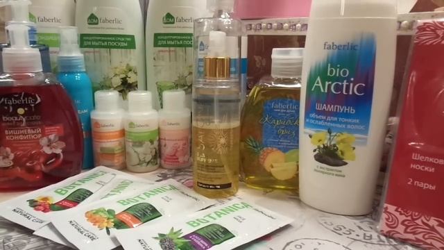 Мой запоздалый заказ Фаберлик 7-2017 смотреть онлайн