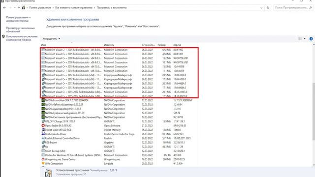 ❌[Adobe Premiere #1]_[T=noStart]: Не Запускается Адоб Премьер. Как правильно удалить Адоб Премьер