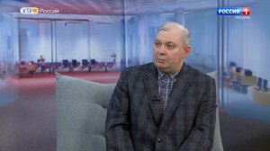 Утро России. Рязань - Говорим о климатических изменениях в нашем регионе