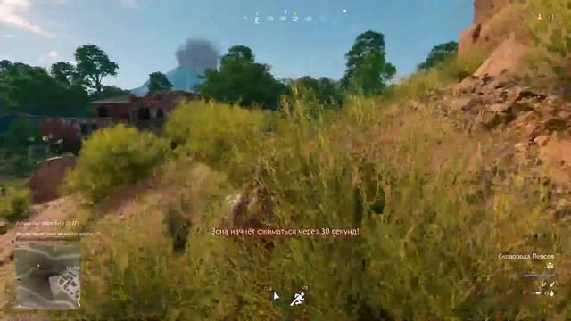 Максимальная скорость в CRSED FOAD/Cuisine Royale смотреть онлайн