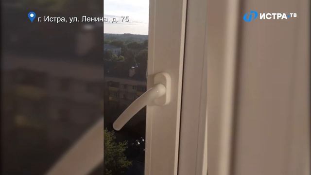 Istra Stories: Шумный подъем смотреть онлайн