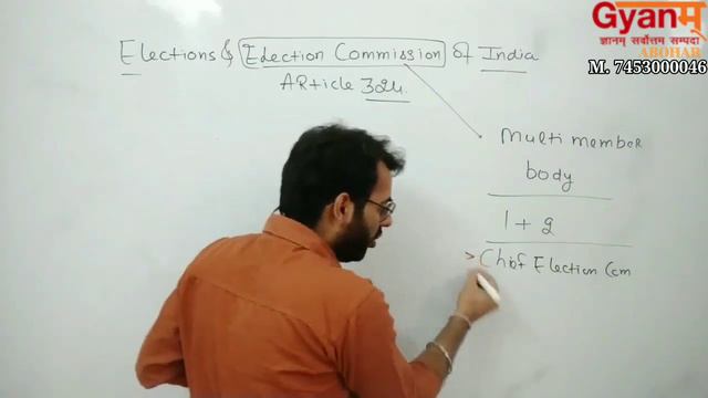 Elections-Polity || GYANM ABOHAR || Mr. Ankush Chalana