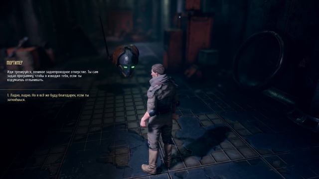 Прохождение INSOMNIA: The Ark #01 - Англо-Русский словарь смотреть онлайн