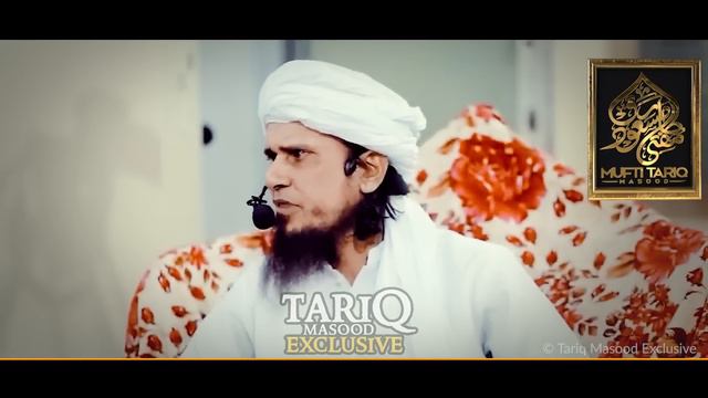 Aakhri Jannati Ko Jab ALLAH Jahannam Se Nikalega | Mufti Tariq Masood смотреть онлайн