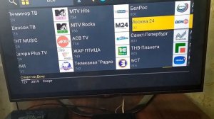 Спутниковое тв Триколор.Смотрим на пяти устройствах за 1500р в год