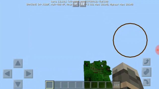 Сид на храм в джунглях смотреть онлайн