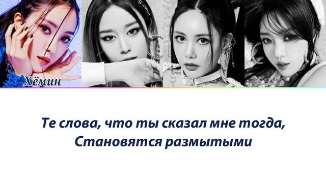 T-ARA - TIKI TAKA ПЕРЕВОД НА РУССКИЙ (рус саб) смотреть онлайн