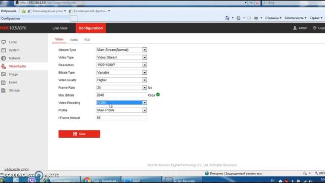 Hikvision для чайников Базовая настройка IP камеры смотреть онлайн