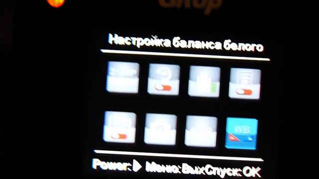 GitUp Git2P Настройки смотреть онлайн