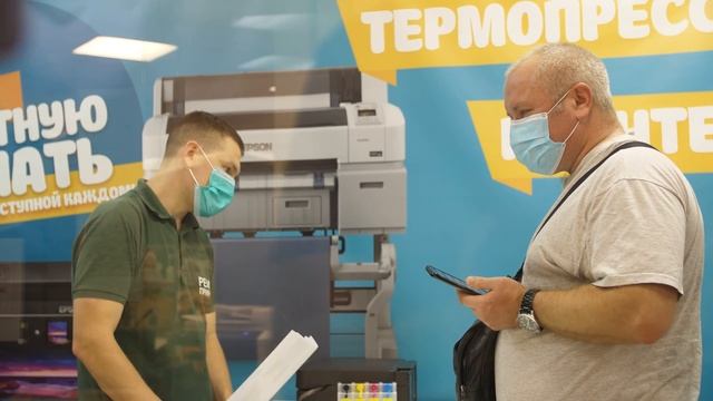 Сервисный центр "Ремонт принтеров" смотреть онлайн