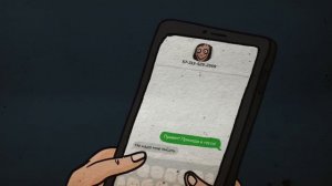 Не зови ее в гости. Страшная рисованная история №13 (анимация)