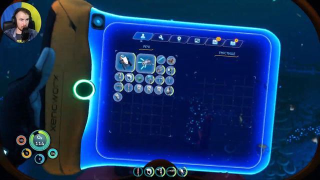 Як надрукувати прибульця / Subnautica: Below Zero / Частина 8 смотреть онлайн
