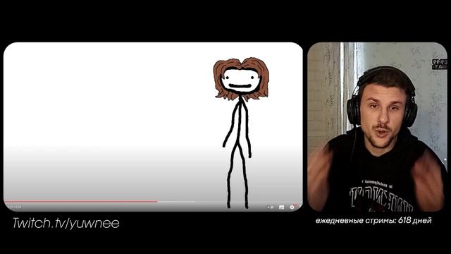 Юни смотрит "Флот Сумасшедших или Вторая Тихоокеанская Эскадра" академия Сэма Онеллы Брокколи смотреть онлайн