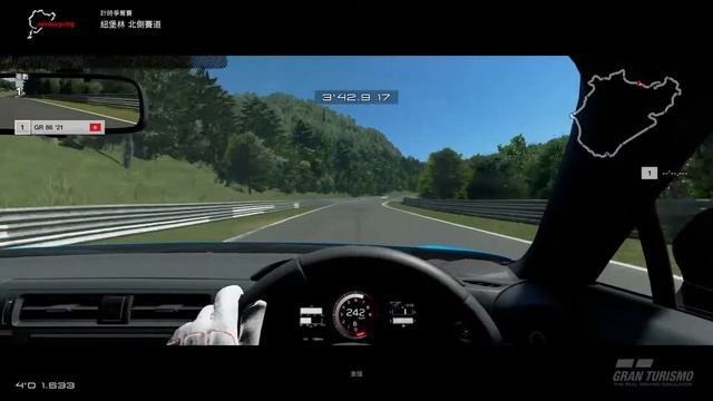Toyota GR 86 '21 onboard lap 7'25.764 on Nurburgring Nordschleife смотреть онлайн