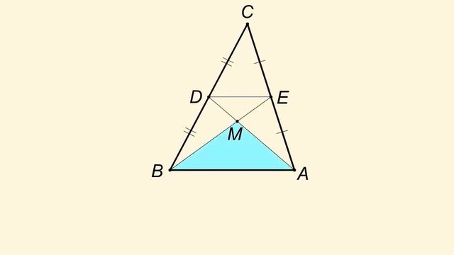 Точка пересечения медиан в треугольнике смотреть онлайн