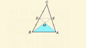 Точка пересечения медиан в треугольнике