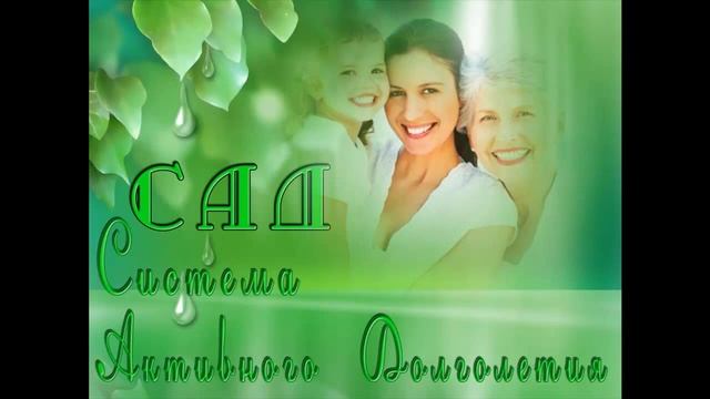 Чем флуревиты отличаются от Бадов смотреть онлайн