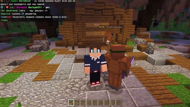 КАК ИГРАТЬ В МАЙНКРАФТ С ТЕЛЕФОНА? ВЫИГРАЙ БЕСПЛАТНУЮ ПРИВИЛЕГИЮ!  Minecraft мультик ХАРДИ