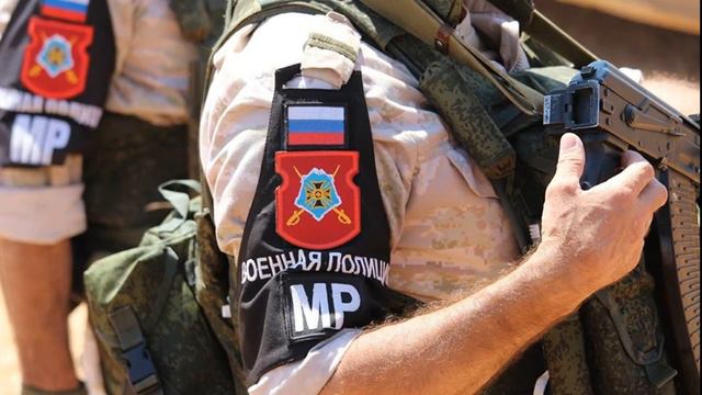 Из Сирии возвращаются военные полицейские смотреть онлайн