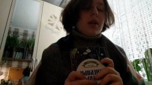 |С чего начать обучение травничеству?| Начинающая травница|