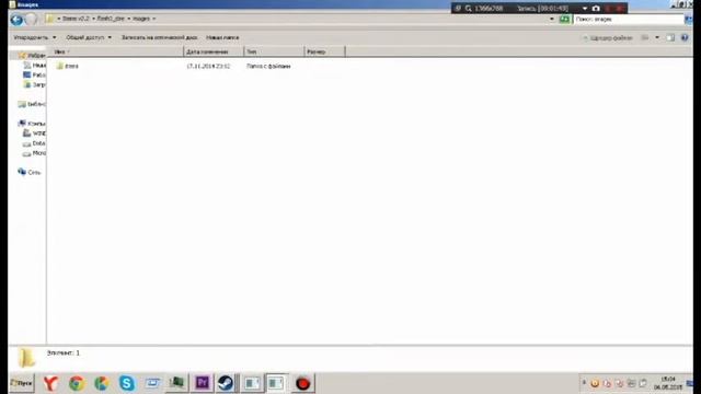 Tutorial►Как поменять иконки в доте 2 смотреть онлайн