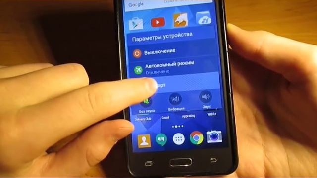 Сбой камеры. Не работает камера на андроид 2023 смотреть онлайн