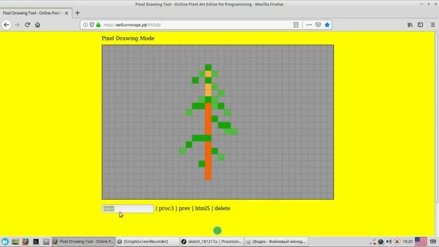 Изменения в инструменте Online Pixel Art Editor