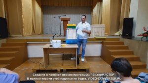 Полоски на основе щавелевой кислоты
