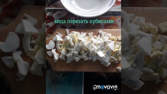 Простой салат с морской капустой и яйцом. смотреть онлайн
