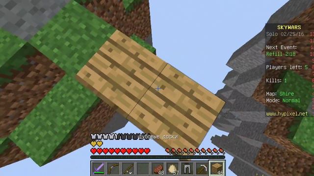 Sky Wars #28 Hypixel [слил силой мысли] (майнкрафт мини-игры) 1080p l 60 FPS смотреть онлайн