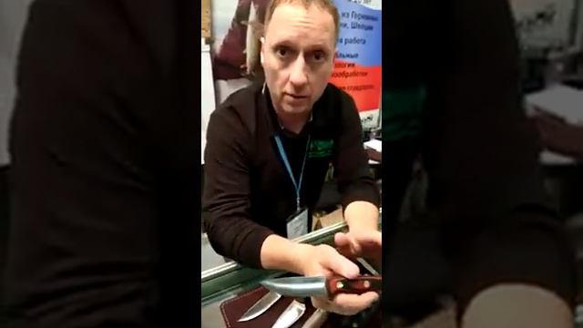 Новинки от Южного Креста на выставке Охота и рыболовства на Руси 2019 ч. 2 смотреть онлайн