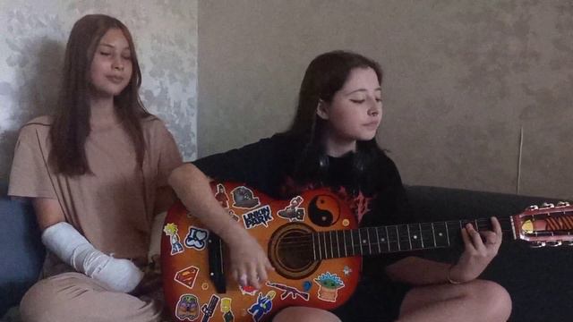 Лето 22 *авторская песня* смотреть онлайн