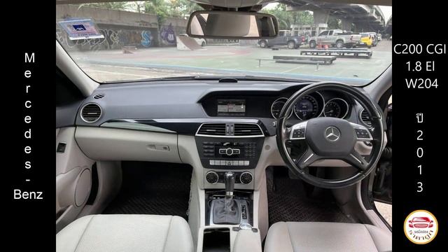 เพียง 559,000 บาท?Mercedes-Benz C200 CGI1.8Elegance W204 ปี2013?รถมือสองราคาถูก?ปิดการขายแล้วครับ ?