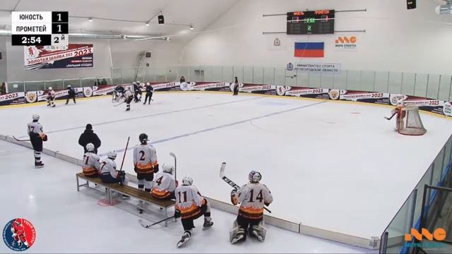 ЗШ (1) 06-07 г.р. | Юность - Прометей | 12 Ноября 2023 г. 14:50 | Матч за 25 - 28 место |