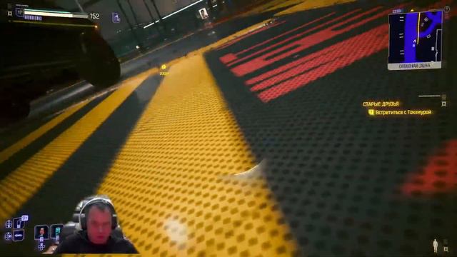 Cyberpunk 2007 патч2.01стримPS5 пасажир сложнсть( средняя) серия6 смотреть онлайн