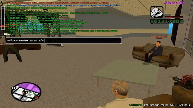 gta sa 2017 05 27 14 41 18 458 смотреть онлайн