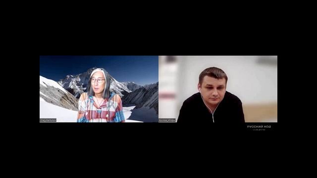 Истории успеха. Бартунов Олег Сергеевич. смотреть онлайн