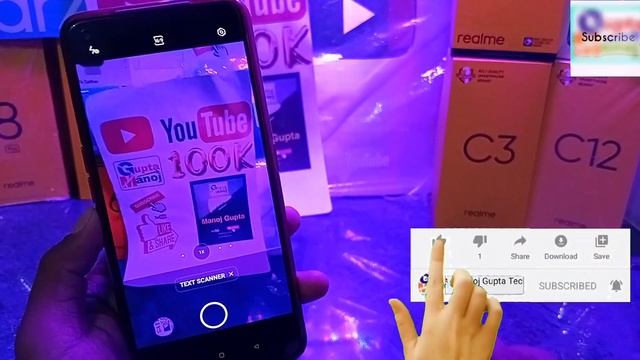 Document Scan Realme New Update | Realme Document Scan kaise kare | Realme Document Scan New Featur смотреть онлайн