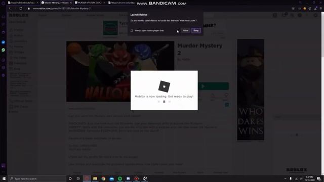 HOW TO GET A FREE XBOX KNIFE IN MURDER MYSTERY 2 ROBLOX смотреть онлайн