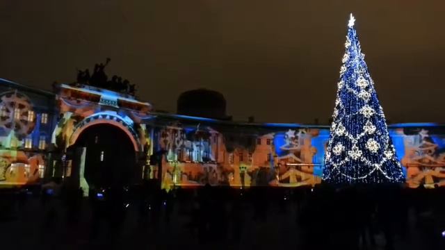 световое шоу на Дворцовой площади Санкт-Петербурга 2016-2017 смотреть онлайн