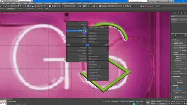 Неоновый текст в Corona Renderer и 3Ds Max | Уроки визуализации для начинающих смотреть онлайн