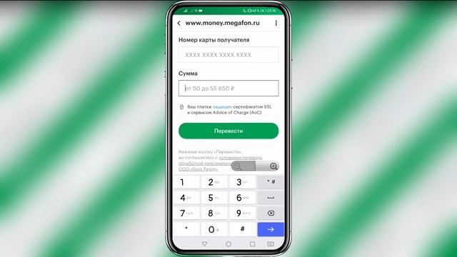 Учебник по Развитию Инноваций