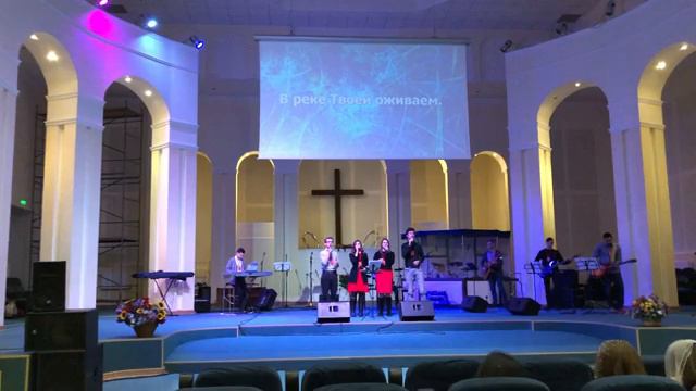 В Твоей реке оживаем (Jesus Culture - In the river - cover) смотреть онлайн