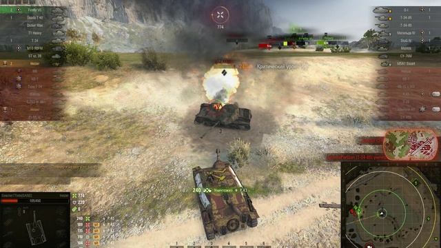 World of Tanks, Нарезка БК (1 часть) смотреть онлайн
