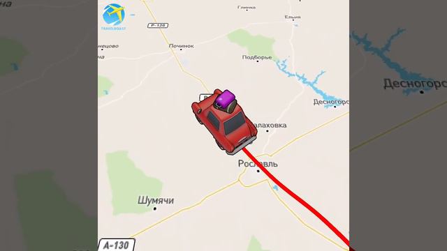 Путь от Брянск до Смоленска смотреть онлайн