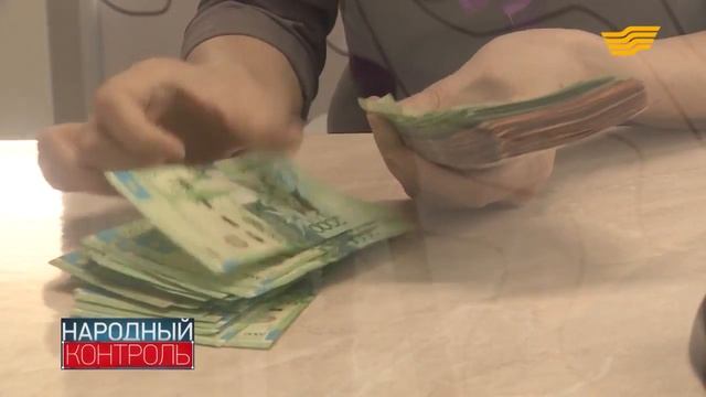 Что делать, если банкомат «съел» деньги смотреть онлайн