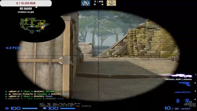 Стрим играем FACEIT/ 7lvl смотреть онлайн