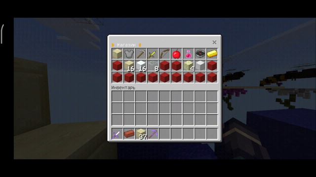 🤯ЧТО С КАНАЛОМ?#MCPE смотреть онлайн
